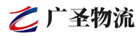 广州到普兰店区物流公司